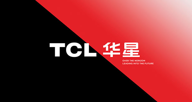TCL华星品牌视觉形象全面升级，方寸之间彰显科技智慧