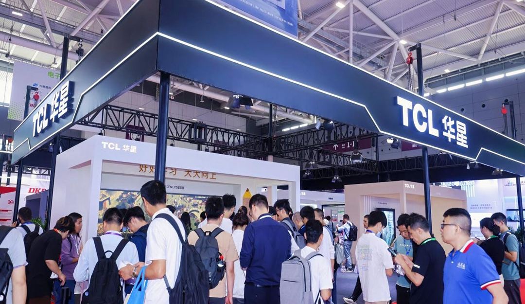 TCL华星亮相2024深圳国际全触与显示展，美好视界触手可及