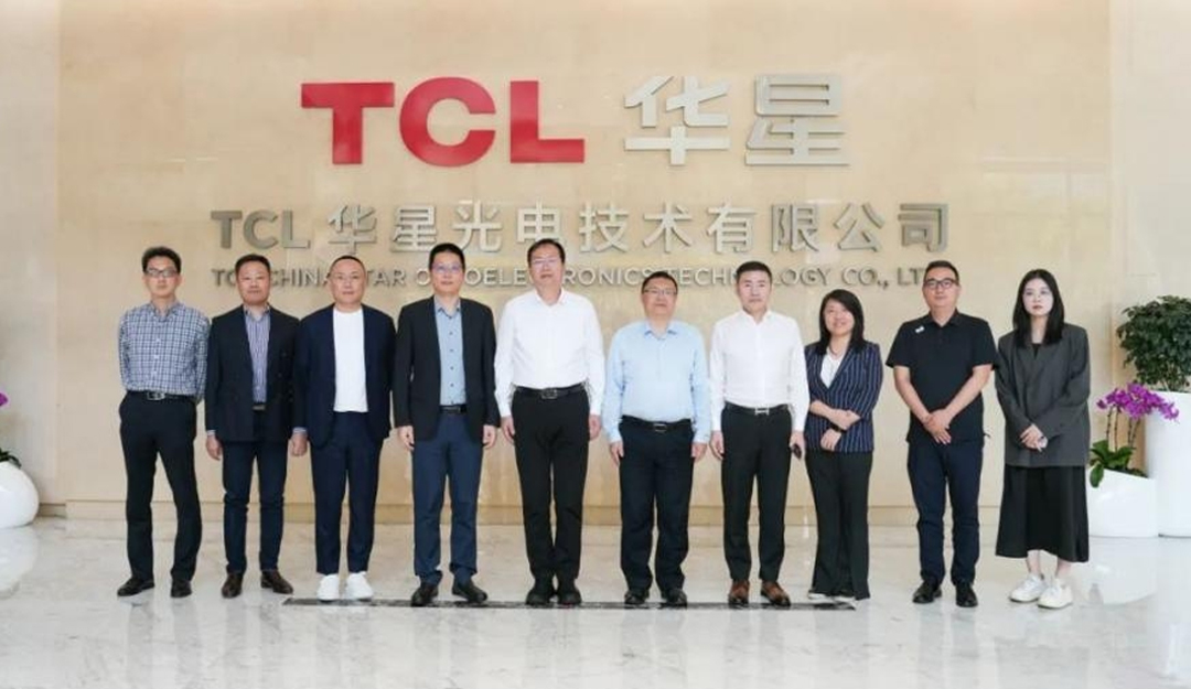 “ISSB可持续披露准则先学伙伴”走进TCL华星：共话ESG未来发展